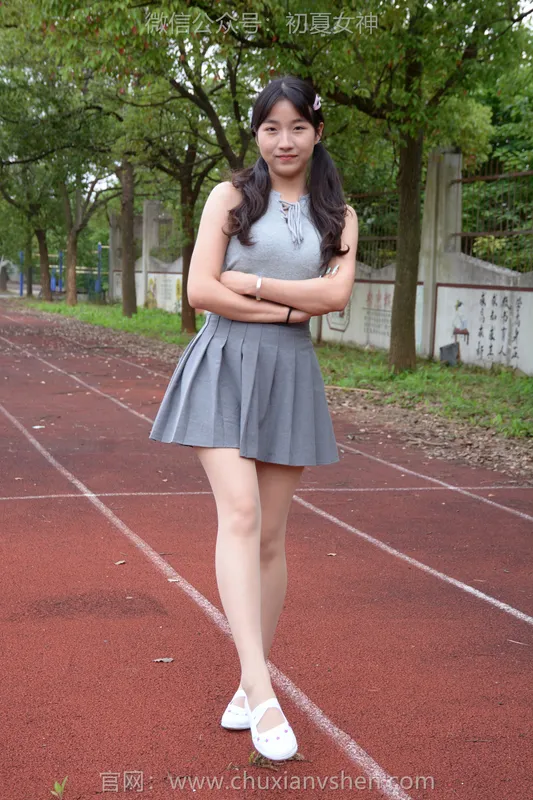 初夏女神 No.241 点点 秋天问候 - 初夏女神